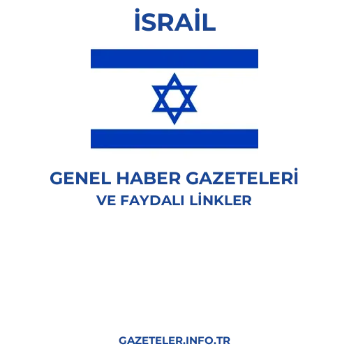 İsrail Genel Haber Gazeteleri - Popüler gazetelerin kapakları