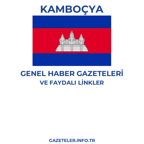 Kamboçya Genel Haber Gazeteleri - Popüler gazetelerin kapakları