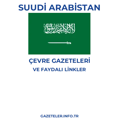 Suudi Arabistan Çevre Gazeteleri - Popüler gazetelerin kapakları