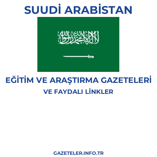 Suudi Arabistan Eğitim Ve Araştırma Gazeteleri - Popüler gazetelerin kapakları