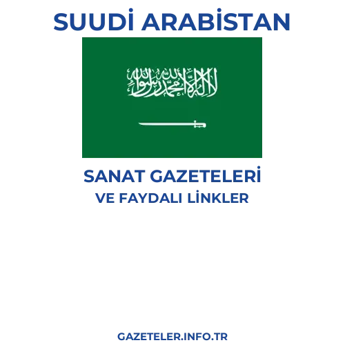 Suudi Arabistan Sanat Gazeteleri - Popüler gazetelerin kapakları