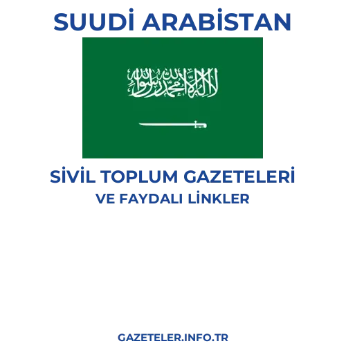 Suudi Arabistan Sivil Toplum Gazeteleri - Popüler gazetelerin kapakları