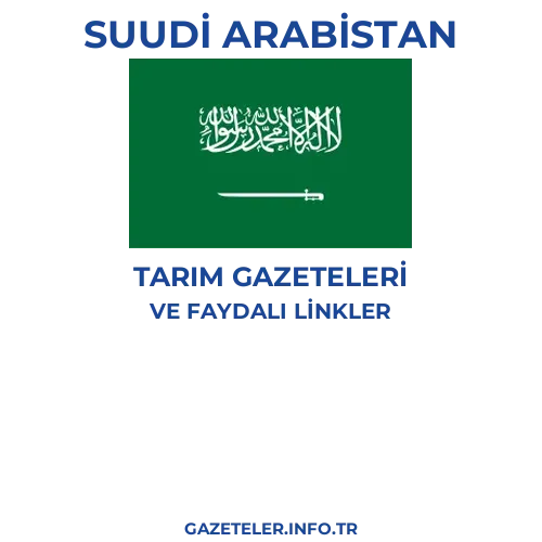 Suudi Arabistan Tarım Gazeteleri - Popüler gazetelerin kapakları