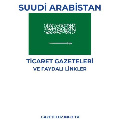 Suudi Arabistan Ticaret Gazeteleri - Popüler gazetelerin kapakları